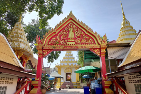 วัดเขาพระบาท พัทยา (Wat Khao Phra Bat Pattaya) Photo 2 of 5