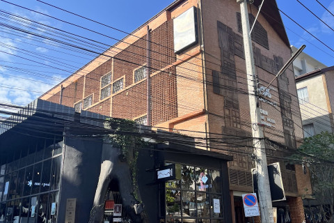 นิมมานเหมินทร์ (Nimmanhaemin Road) Photo 5 of 5