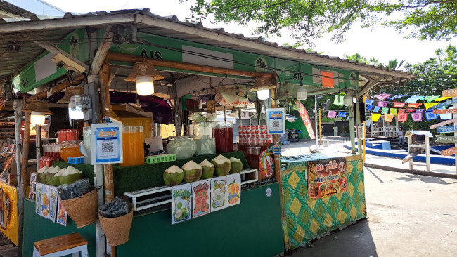 ตลาดต้นตาล ขอนแก่น (Ton Tann Market Khon Kaen) Photo 1 of 5