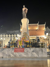 อนุสาวรีย์ท้าวสุรนารี (ย่าโม) (Thao Suranari Monument (Ya Mo)) Photo 2 of 5