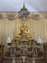 วัดป่าสาลวัน (หลวงพ่อพุธ) (Wat Pa Salawan (Luang Pho Put)) Photo 4 of 5