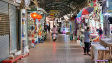 ตลาดท่าเสด็จ (Tha Sadet Market) Photo 2 of 5