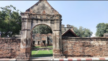บ้านหลวงรับราชทูต (บ้านวิชาเยนทร์) (Ban Wichayen (Ambassadors House))